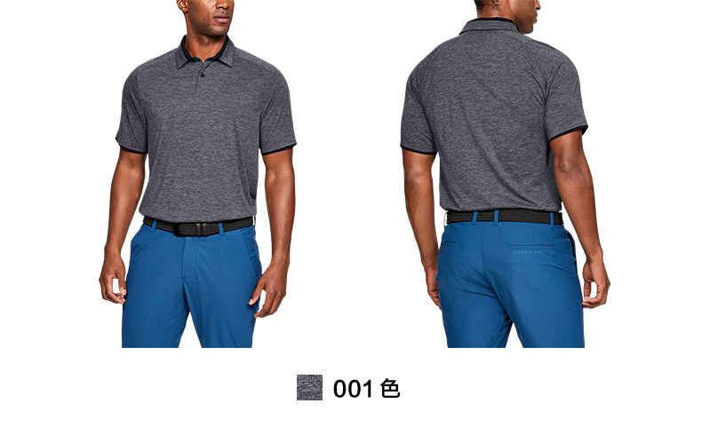Under Armour Một chiếc áo polo golf nam Dema UA - 1327029 - Áo polo thể thao áo polo thể thao
