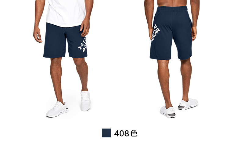 Under Armour Một Dema UA Men Sportstyle Quần short thể thao -1345617 - Quần thể thao quần gym nam