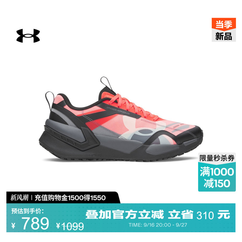 Under Armour Official Ua Reign Xt New Men's and Women's Stable Support Shock-Absorbing Rebound Sports Fitness Training Shoes Under Armour Official Ua Reign Xt New Men's and Women's Stable Support Shock-Absorbing Rebound Sports Fitness Training Shoes