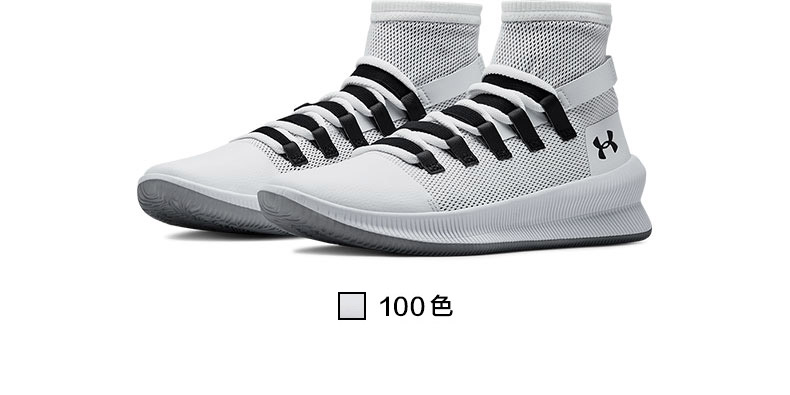 Under Armour Một đôi giày bóng rổ thể thao M-TAG nam Dema UA - 3020616 giày sneaker nam trắng
