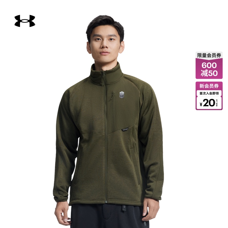 Under Armour Official [Urban Outdoor Series] Ua Autumn and Winter Men's Fleece Outdoor Sports Jacket 6010034