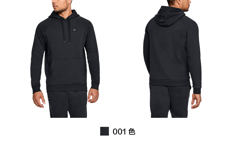 Dưới áo giáp Một chiếc áo len đào tạo trùm đầu của Dema UA Men -1320736 - Thể thao lông cừu / jumper mẫu áo thu đông năm 2020
