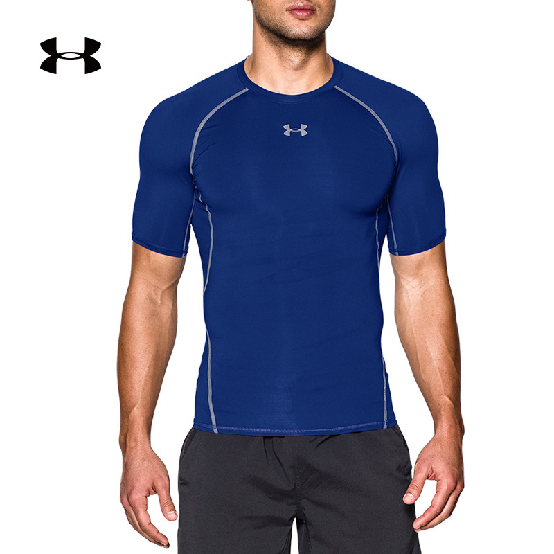 Спортивная Одежда Under Armour Интернет Магазин