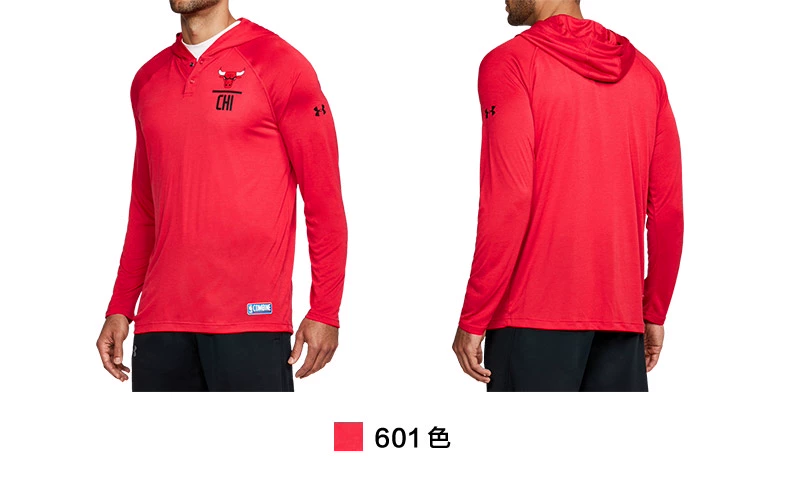 Dưới áo giáp Áo phông bóng rổ trùm đầu Dema UA Men NBA Tech -1301516