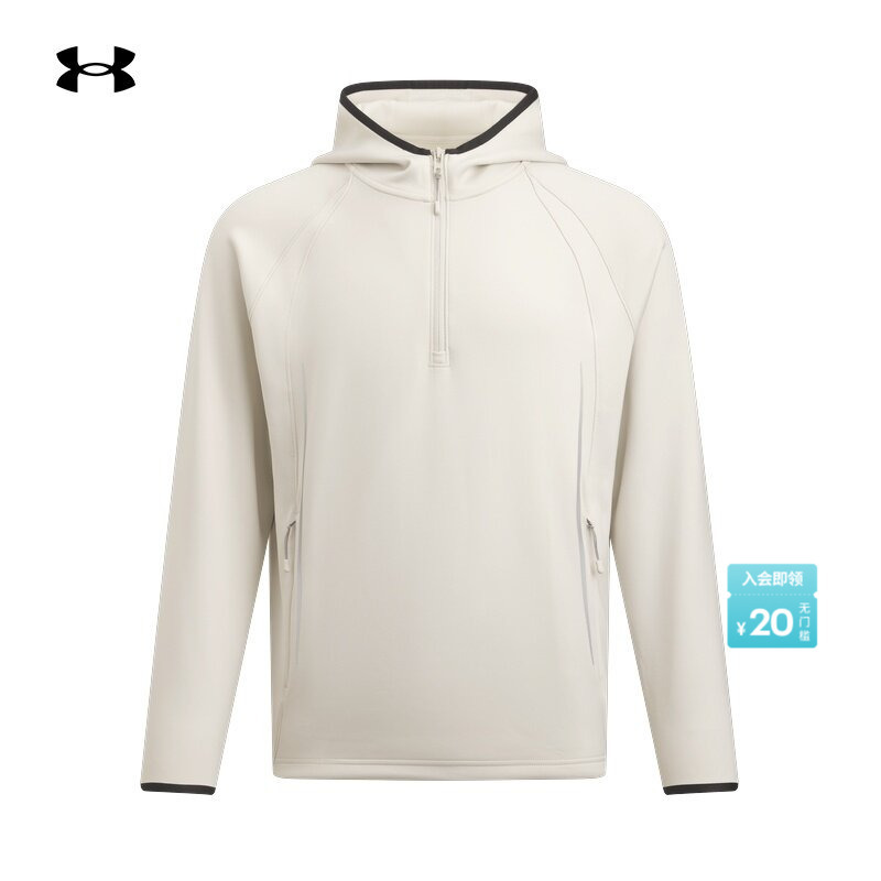 Under Armour Official Ua Autumn and Winter Halo Men's Knitted Training Sports Half-Zip Hooded Sweatshirt 6007755