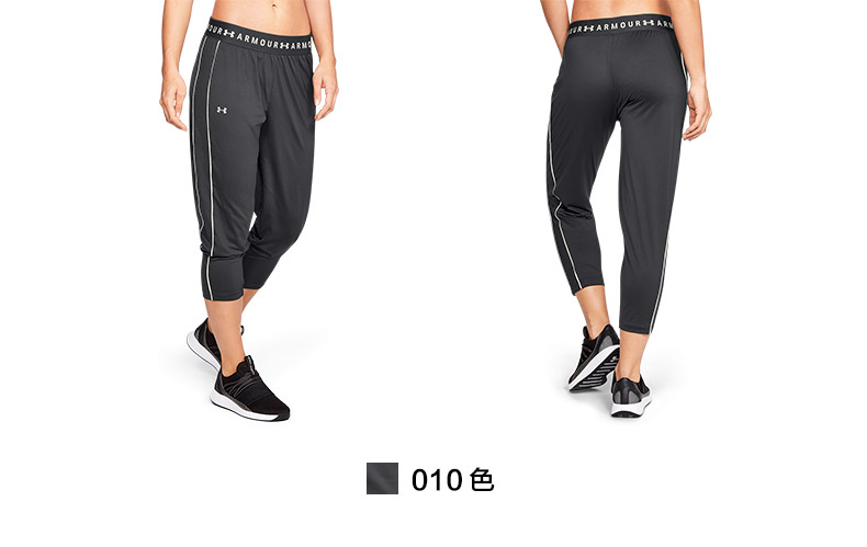 Dưới áo giáp Quần tập thể thao cho nữ áo giáp Dema UA-1330433 - Quần thể thao quần tập yoga