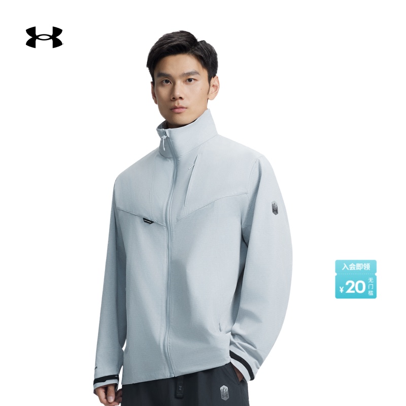 Under Armour Official [Urban Outdoor Series] Ua Men's Lightweight Outdoor Sports Jacket 6010032