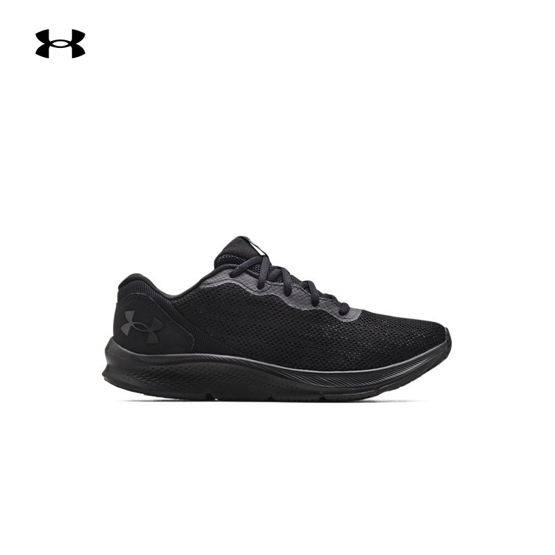 Under Armour 安德玛 Shadow 男子运动跑步鞋*2双 双重优惠折后¥329包邮 2色可选