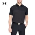 Dưới áo giáp Một chiếc áo polo golf Dema UA Men Vanish -1317330 - Áo polo thể thao Áo polo thể thao