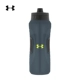 Under Armour vắt nước uống nhanh bao gồm ấm đun nước thể thao-1232005 - Ketles thể thao bình nước quifit