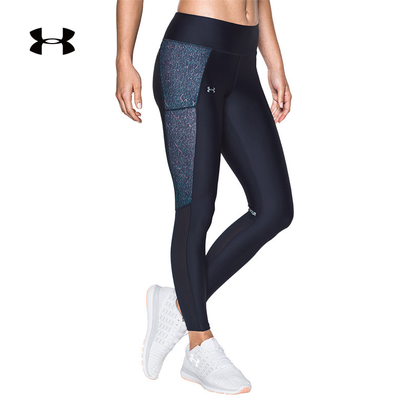 ua running pants