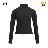 Официальная женская спортивная толстовка для тренировок Under Armour [Soft Feeling Series] UA Meridian SC 6010110