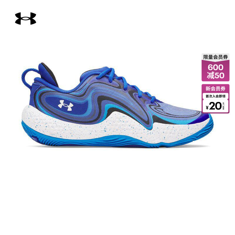 Under Armour Official Ua Spring and Summer Spawn 6 Men's Sports Basketball Shoes 3027263