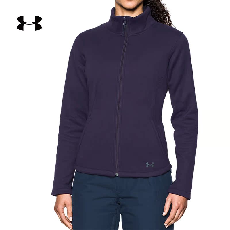 under armour 1296868