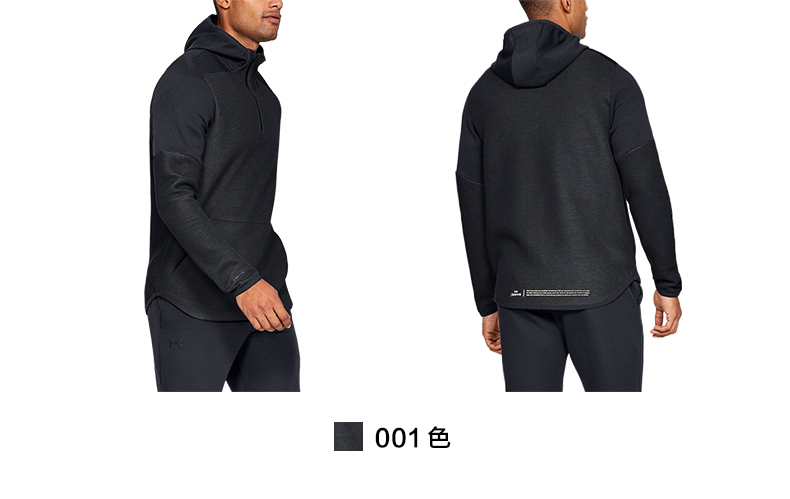 Dưới áo giáp Một người đàn ông Dema UA 1 2 áo thể thao có khóa kéo - Thể thao lông cừu / jumper các mẫu áo thun dài tay nữ đẹp