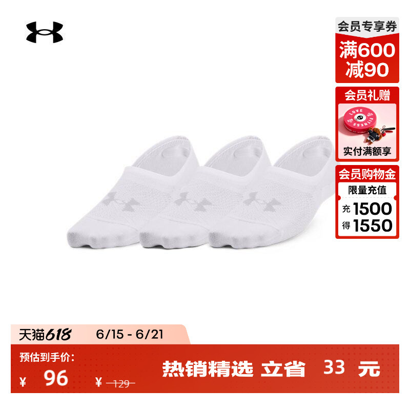 Under Armour Official Ua Breathe Lite Women's Training Sports Socks - 3 Pairs Pack 1370075 Under Armour Official Ua Breathe Lite Women's Training Sports Socks - 3 Pairs Pack 1370075