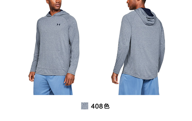 Dưới áo giáp Áo len đào tạo trùm đầu Dema UA Men Tech 2.0 -1328703 - Thể thao lông cừu / jumper hoodie tím
