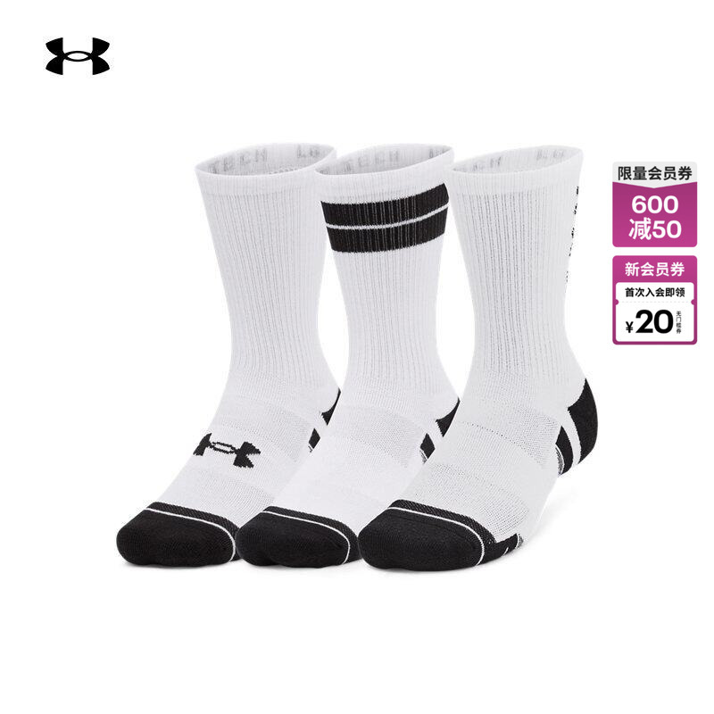 Under Armour Official Ua Performance Tech Couple's Training Sports Mid-Calf Socks - 3 Pairs Pack 1379515