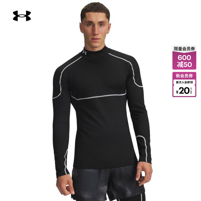 Under Armour Official Ua Autumn and Winter Grid Men's Half-Turtleneck Training Sports Sweatshirt 6007127