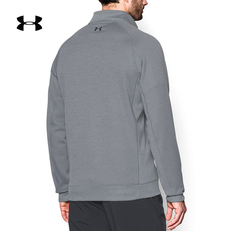 1264965 Under Armour UA Storm -1264965 