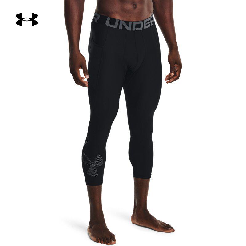 Anderma's official UA HeatGear ® men's training sports tight light high-play seven-pants 1370328