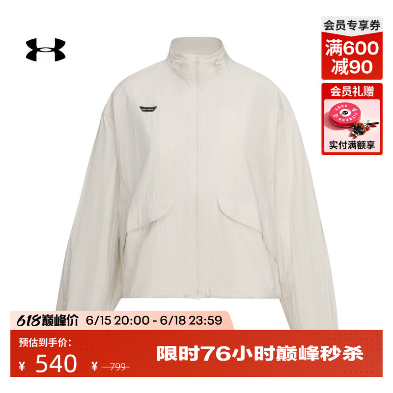 Under Armour Official [Urban Outdoor Series] Ua Spring Women's Functional Outdoor Sports Jacket 6014254