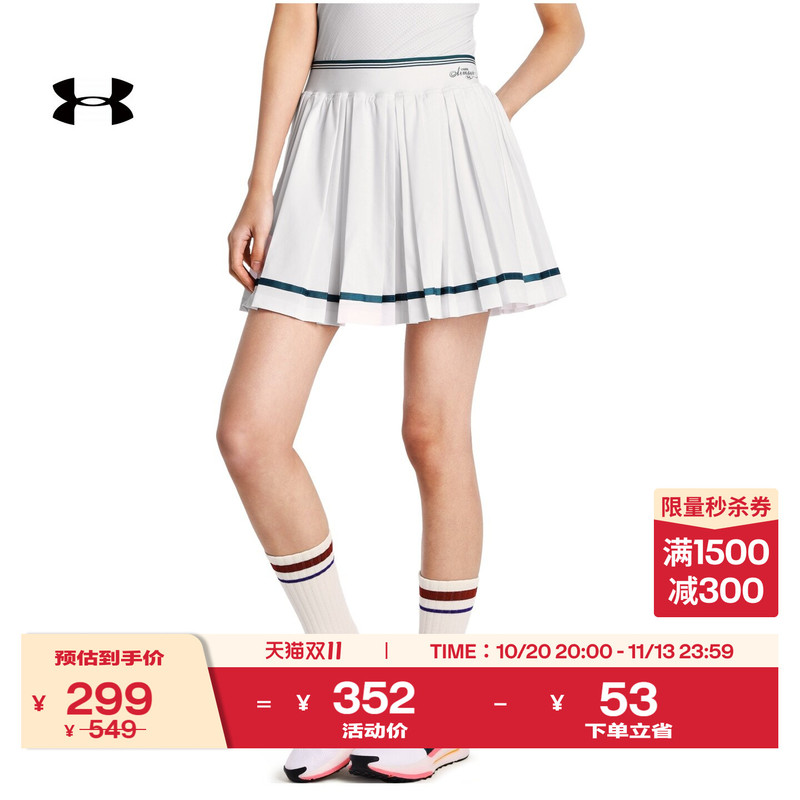 Under Armour Official Ua Court Lifestyle Women's Pleated Stretch Lining Shorts Tennis Sports Skirt