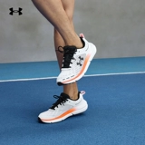 Официальные мужские спортивные кроссовки Under Armour UA Charged Assert 10 3026175