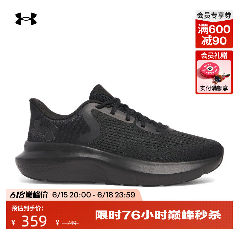 Under Armour Official Men's Ua Rogue 5 Running Shoes 3028256