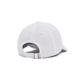 Under Armor official UA spring and summer Favorite women's training sports cap 1369790