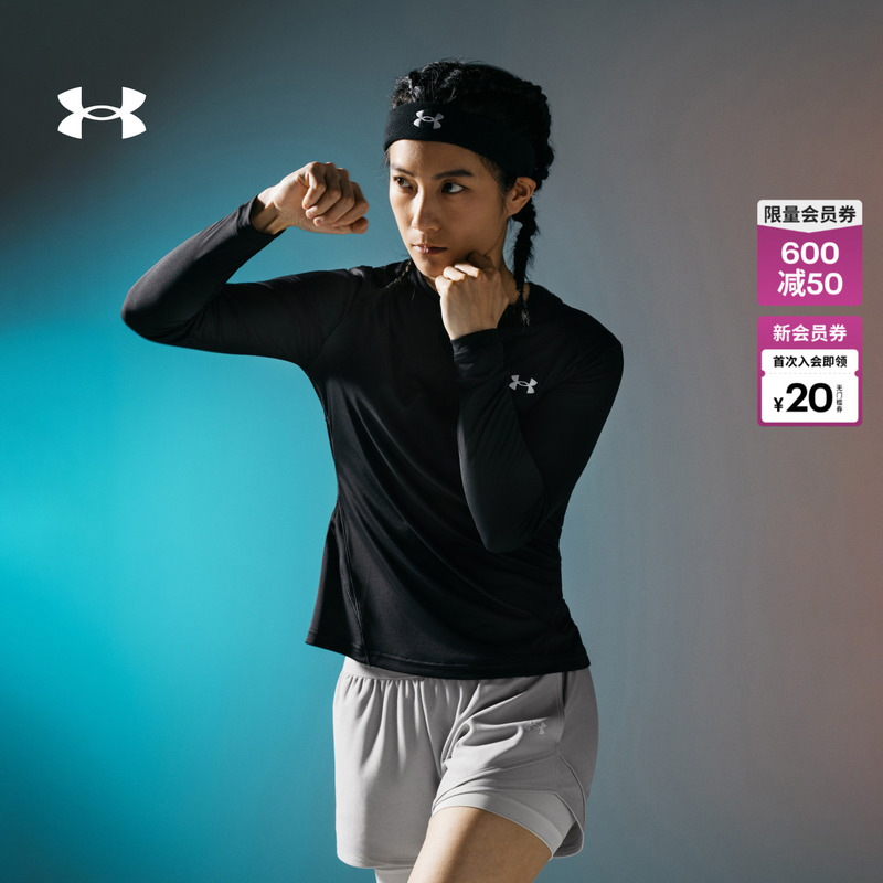 Under Armour Official Ua Spring and Summer Novelty Women's Lightweight Training Sports Long-Sleeved T-Shirt 6014363