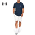 Under Armour UA Men Sportstyle Huấn luyện thể thao Áo thun ngắn tay-1345770 - Áo phông thể thao áo phông lining nam chính hãng Áo phông thể thao