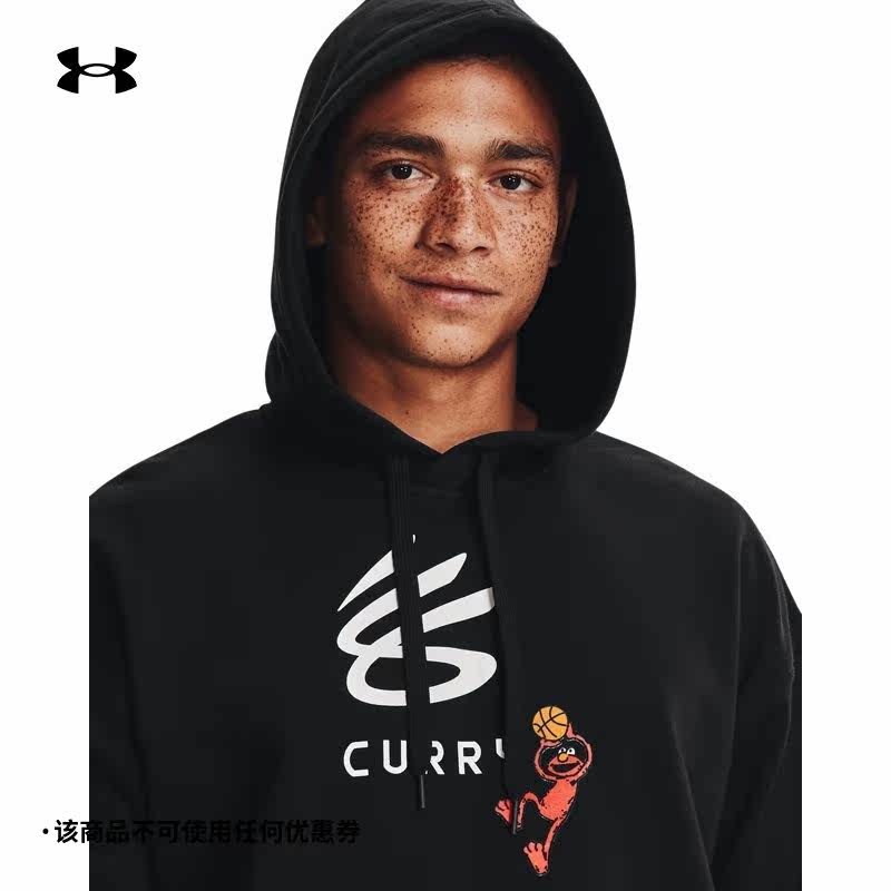 Anderma official UA Curry Men's basketball Sports Lianhood Sports Shirt 1369619