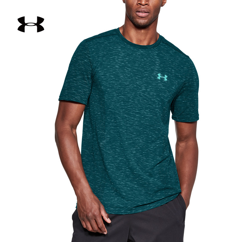 under armour 1289596