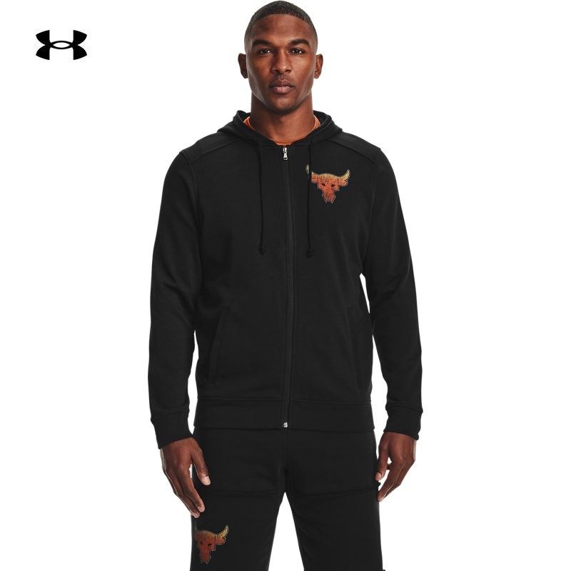 Under Armour official UA Rock Johnson men's cotton zipper hooded training sports jacket 1361749