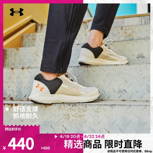 И официальный официальный ua chargend ungen