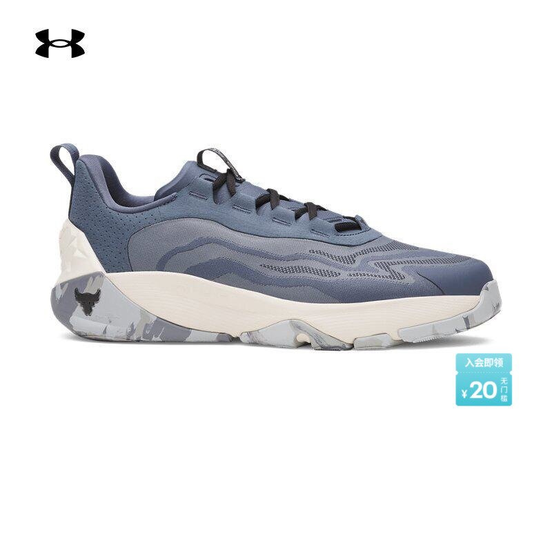 Under Armour Official Ua Project Rock Johnson 8 Men's Cushioning Training Sports Shoes 6000852