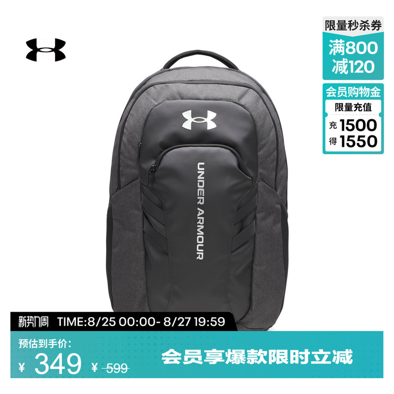 Under Armour Official Ua Spring and Summer Hustle 6.0 Pro Couple Training Sports Backpack 1384671