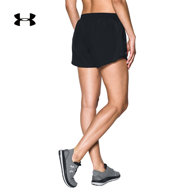 under armor running shorts