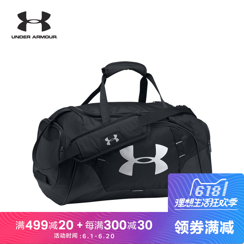 travel bag under armour