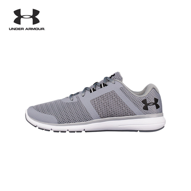 ua fuse fst