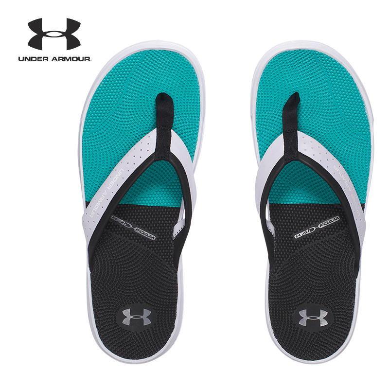 under armour mens slippers