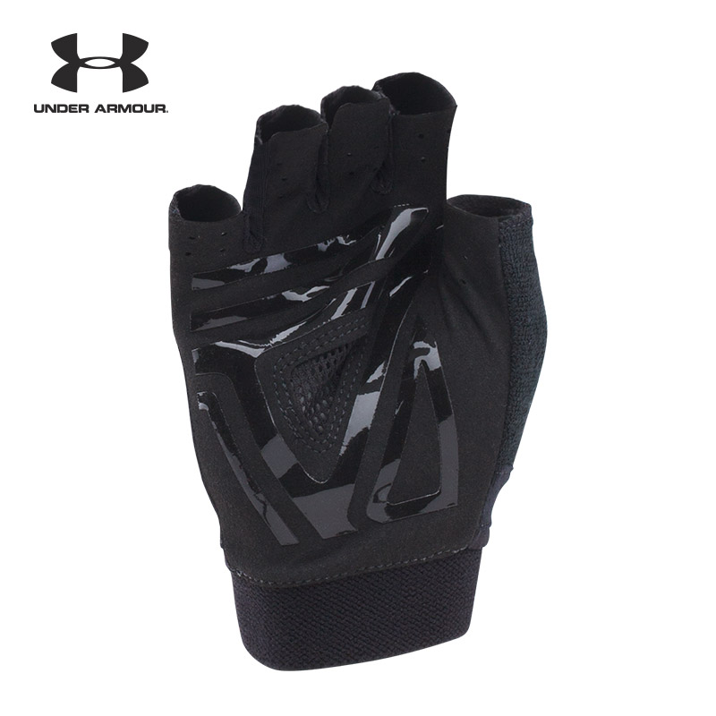 ua coolswitch gloves