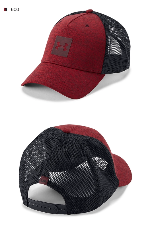 Dưới áo giáp Một Dema UA Men Closer Trucker 2.0 Thể thao Cap -1305040