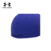 Dưới áo giáp Một người đàn ông da derma UA Blitzing II kéo dài mũ thể thao -1254123 nón kết đẹp Mũ thể thao