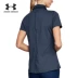 Under Armour Anma UA Womens Zinger Áo ngắn tay Golf Polo-1272340