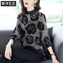 Autumn Winter Fashion Black Temperament Long big code loose cover with long sleeves printed net yarn to beat undershirt woman