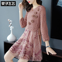 Autumn and winter three-dimensional flower crochet hollow knitted lace mesh embroidery heavy industry embroidery fake two-piece dress female
