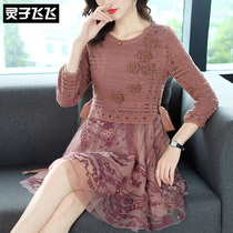 Autumn Winter Dress Fat Mm Pregnant Woman Loose big code Belly Display Slim Embroidered Embroidered Web Yarn Splicing Knitted One-piece Dress Woman