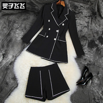Autumn light cooked style black fashion temperament professional thin suit suit shorts clothes pants two-piece suit female